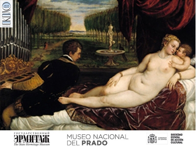 imagen de la exposicion