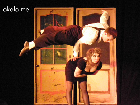 Комик-группа «KoblikOff» (Киев)