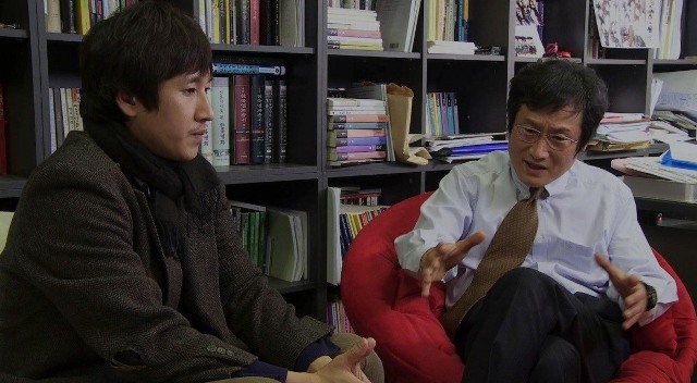 kinopoisk_ru-Oki-dvoe