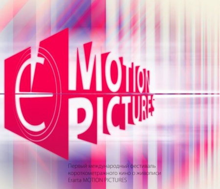 05112759.1эмо.пик.