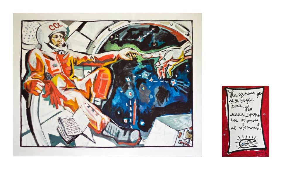 Тим-Дорофеев,-Ольга-Цимболенко--Ю.Гагарин-2011,-х.м