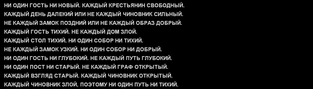 Скриншот 2015-04-08 01.34.31