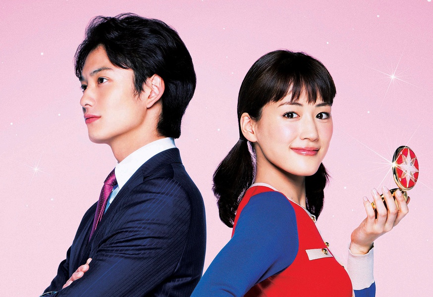 ae86cf057f3497828257ce44df51d4a5_w960_h2048