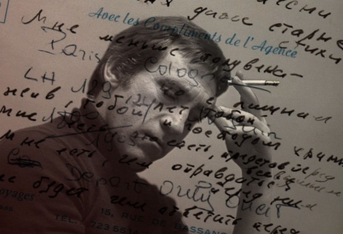 in_article_bab0704016