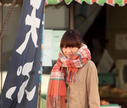 скачанные файлы