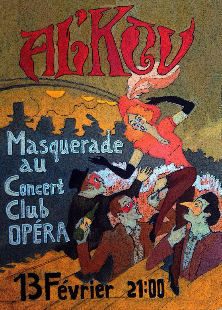 альков тулуз-лотрек