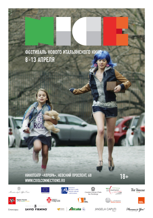 e4cd2e5af09149531d86c8d541470bc66ff20a3a